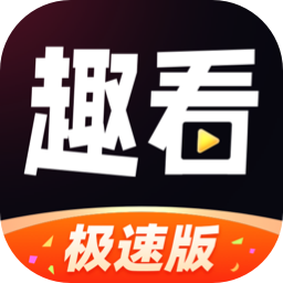 应用图标