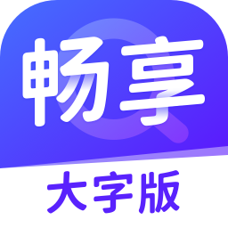 应用图标