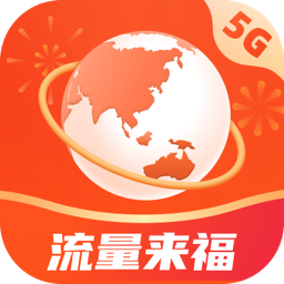 应用图标