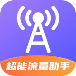 应用图标
