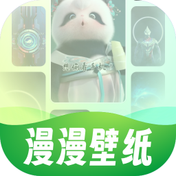 应用图标