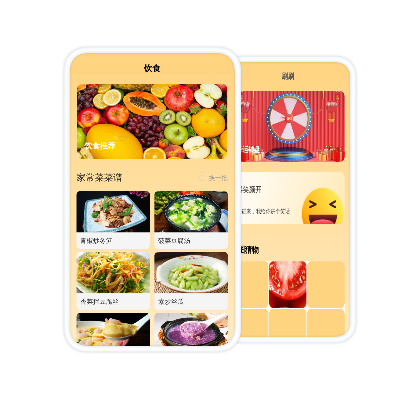 贵港市优博艺贸易有限公司