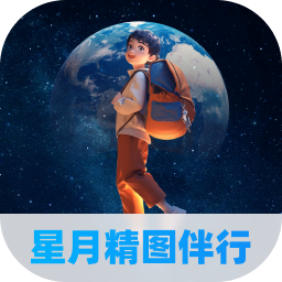 应用图标