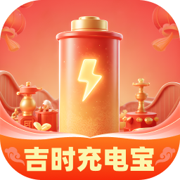 应用图标
