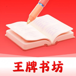 应用图标