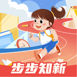 应用图标