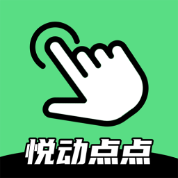 应用图标