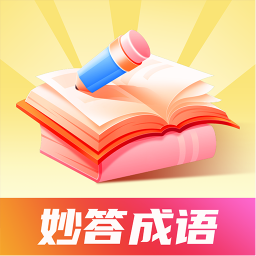 应用图标