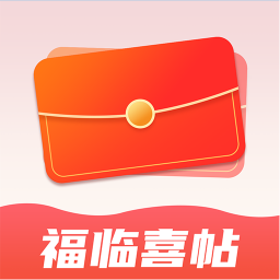 应用图标