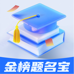 应用图标