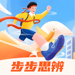 应用图标