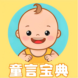 应用图标