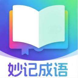 应用图标