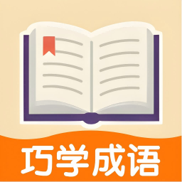 应用图标