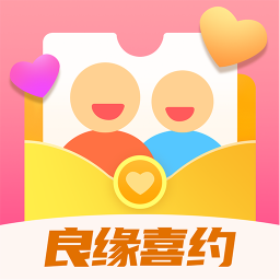 应用图标